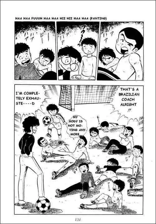 Captain Tsubasa Chapter 3 37